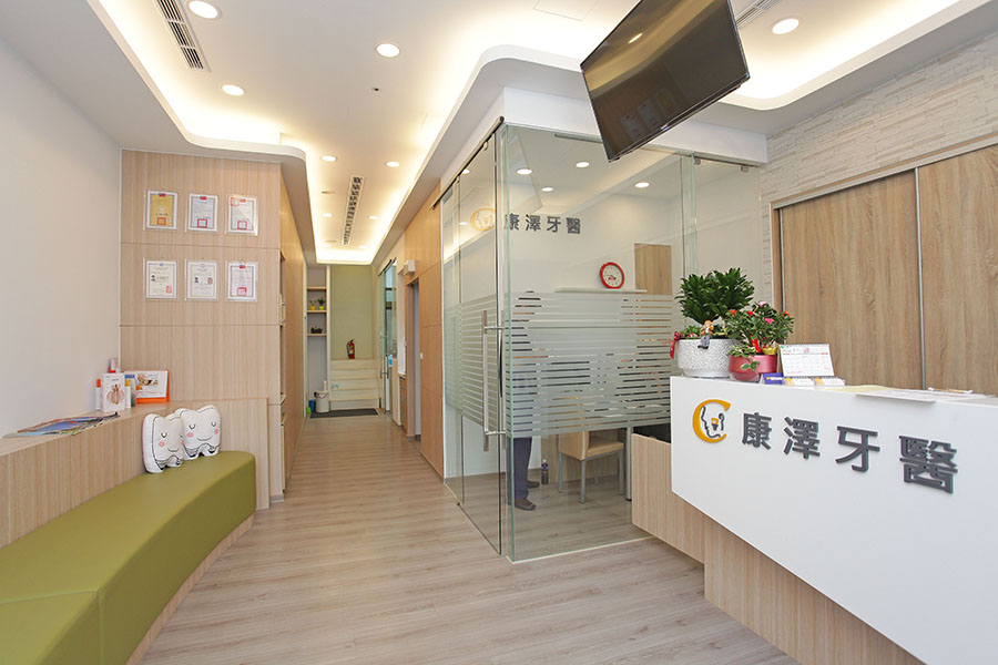 關於康澤 關於康澤