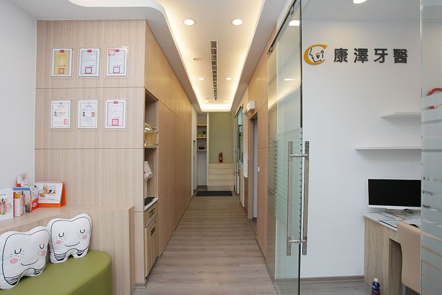 關於康澤 關於康澤