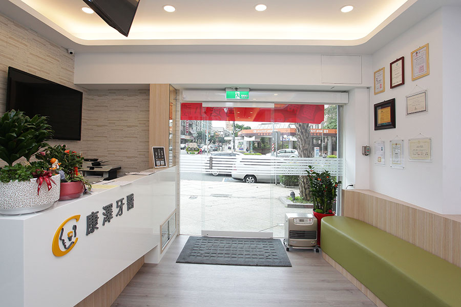 關於康澤 關於康澤