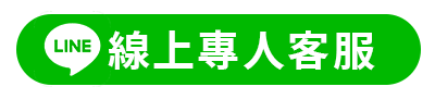 江明學 院長 Dr.Chiang 江明學 院長 Dr.Chiang