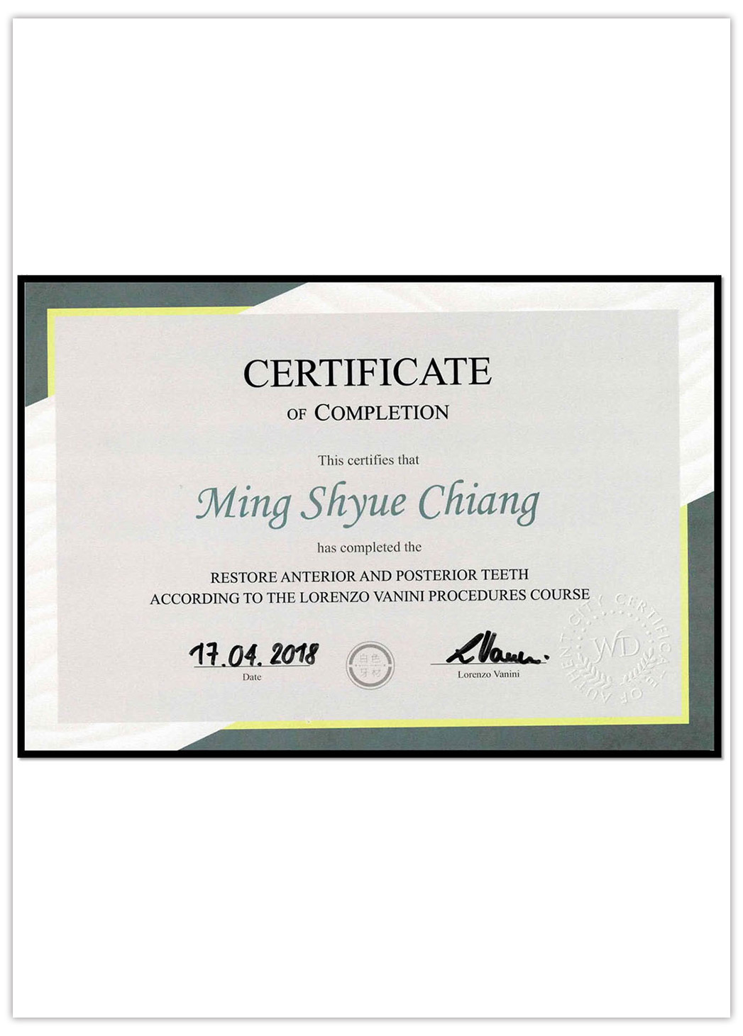 江明學 院長 Dr.Chiang 前牙填補美學證書